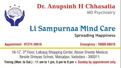 Li Sampurnaa Mind Care - Psychiatrist/Sexologist/Depression Treatment in Vadodara