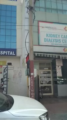 SPS Kidney Care and Dialysis Centre