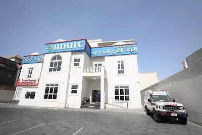 New National Medical Centre (NNMC)