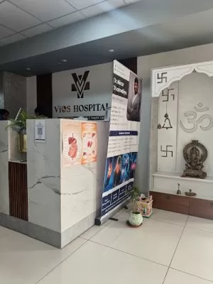 VIOS Hospital