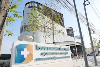 Srisawan Bangkok Hospital Ratchaphruek