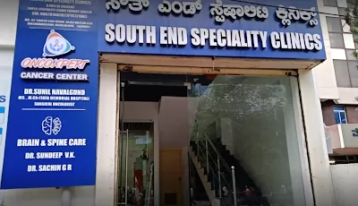 Dr Sunil Navalgund