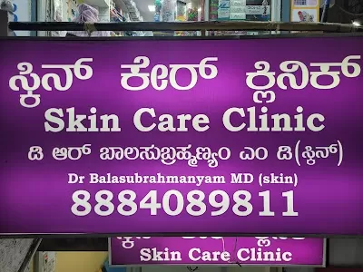 Dr.Balasubrahmanyam Skin Care Clinic