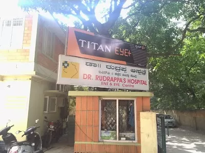 Dr. Rudrappa's Hospital