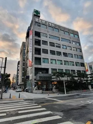 Kwangdong Hospital