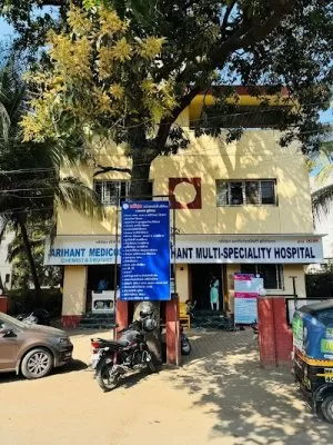 Dr. Deepa Lodha -Breast Surgeon in Nashik |Breast Cancer Treatment | Breast Cancer Specialist |Women's Cancer Hospital Nashik