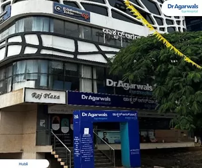 Dr Agarwals Eye Hospital
