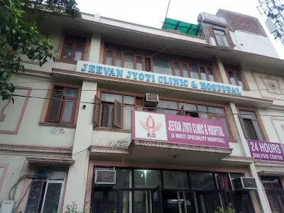 Jeevan Jyoti Clinic and Hospital | Multispeciality Hospital | Dilshad Garden Delhi