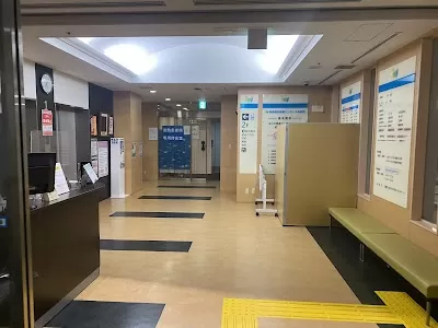 Meirikai Tokyo Yamato Hospital