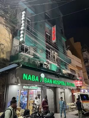 Naba Jiban Hospital Private Limited
