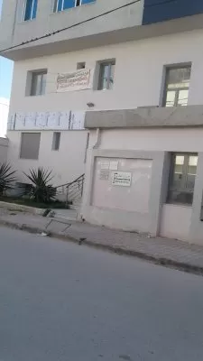 Farah Medical