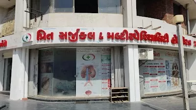 Preet Surgical and Multispeciality Hospital