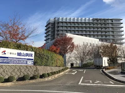 Shiroyama Hospital