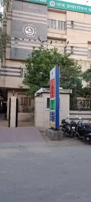 Jyoti Nursing Home