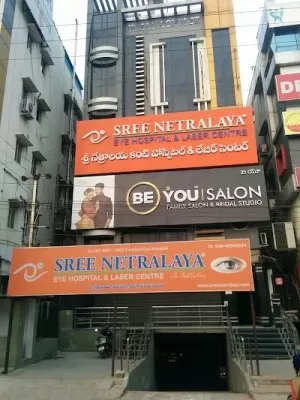 Sree Netralaya Eye hospital and Laser Centre