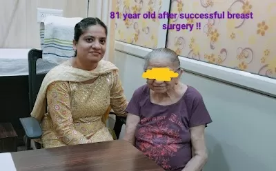 STAR CANCER CARE AND BREAST CLINIC