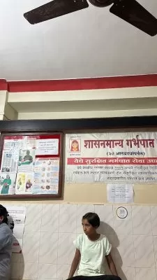 Dr Ankita’s Infertility and Maternity Home