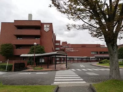 Tokyo Medical University Hachioji Medical Care Center