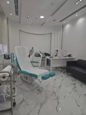 Emirates Podiatry Center ~مركز الإمارات لطب الأقدام