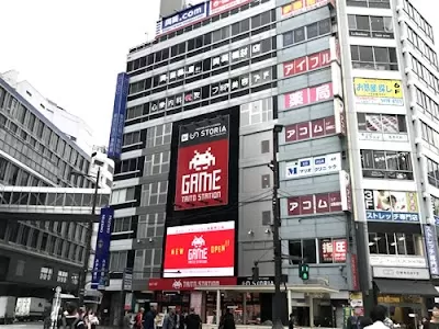 Yū Mental Clinic Ikebukuro West