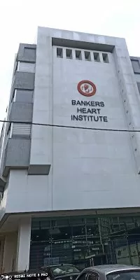 Dr Darshan Banker | Cardiologist | Vadodara | Bankers Group of Hospitals |