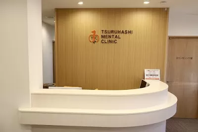 Tsuruhashi Mental Clinics