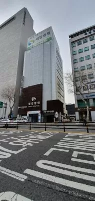 Saegil Hospital