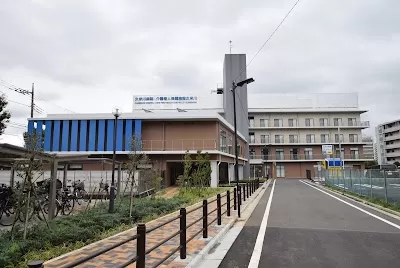Kumegawa Hospital