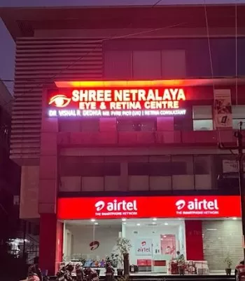 Shree Netralaya Retina Centre