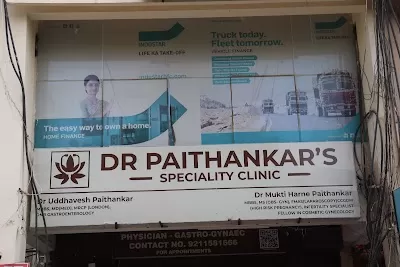 Dr. Paithankar's Clinic