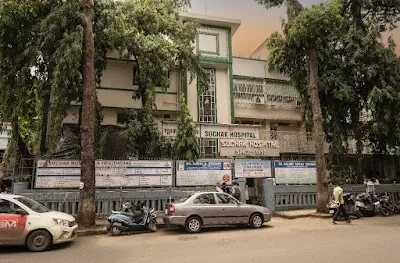 Suchak Hospital-Multi Speciality ICU Hospital Malad-Best Urologist/Gynecologist In Malad-Laparoscopic Surgery Hospital Malad