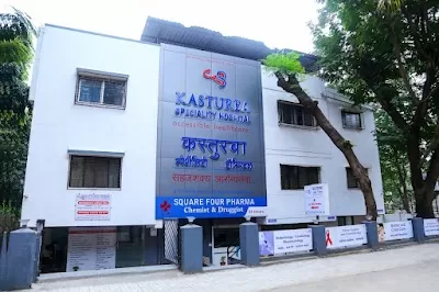 Kasturba Hospital, Vishrantwadi, Pune