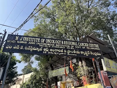 MNJ Cancer Hospital OP Block