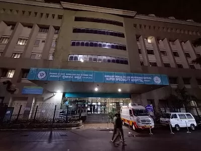 PMSSY ECG/ECHO/TMT second floor