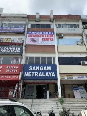Sangam Netralaya