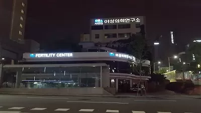 CHA Fertility Center