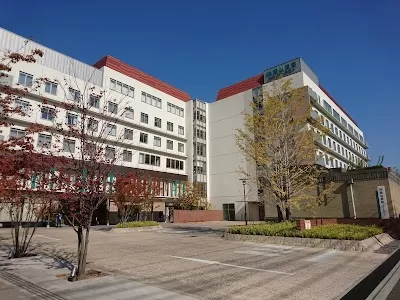 Asakayama General Hospital