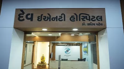 DEV ENT HOSPITAL