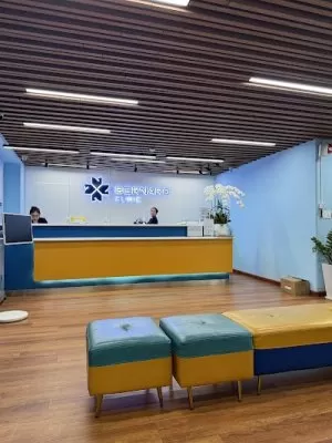 Hệ Thống Y Khoa Chuyên Sâu Quốc tế Bernard Healthcare