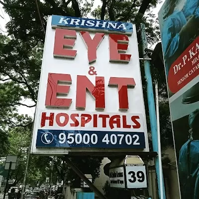 Krishna EYE & ENT Super Speciality Hospitals - A Day Care Centre