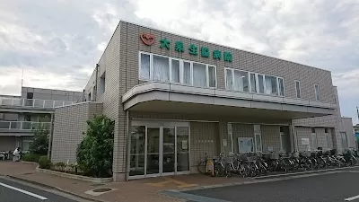 Oizumi Health Cooperative Hospital
