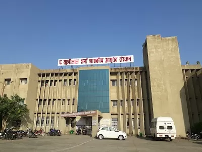 Pt. Khushilal Sharma Ayurvedic Hospital