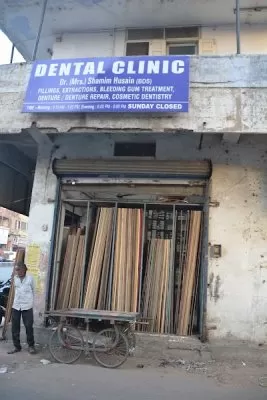 Dental Clinic