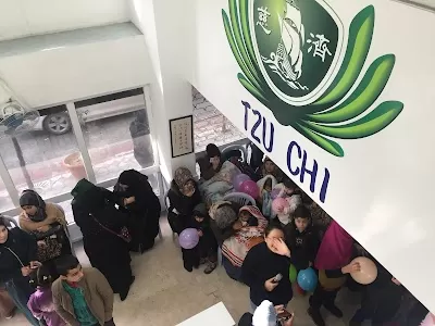 مستوصف تايواني