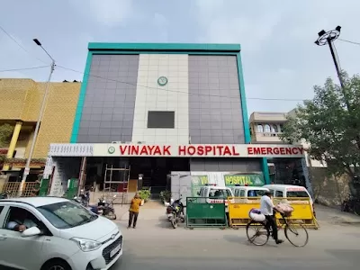 Vinayak Hospital