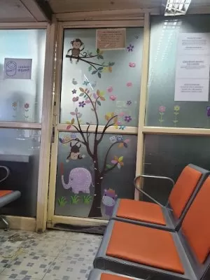 Delhi New born Centre