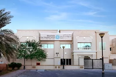 Moorfields Eye Hospital - Abu Dhabi