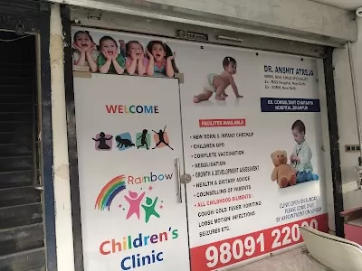 Rainbow Children Clinic