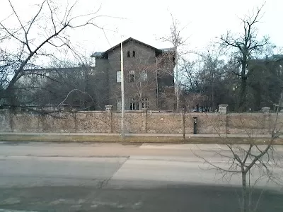Urológiai osztály