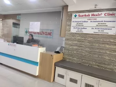 Dr Swapnil Jadhav - Best Nephrologist in Nashik | Best Kidney Specialist in Nashik | Kidney Stone Doctor in Nashik